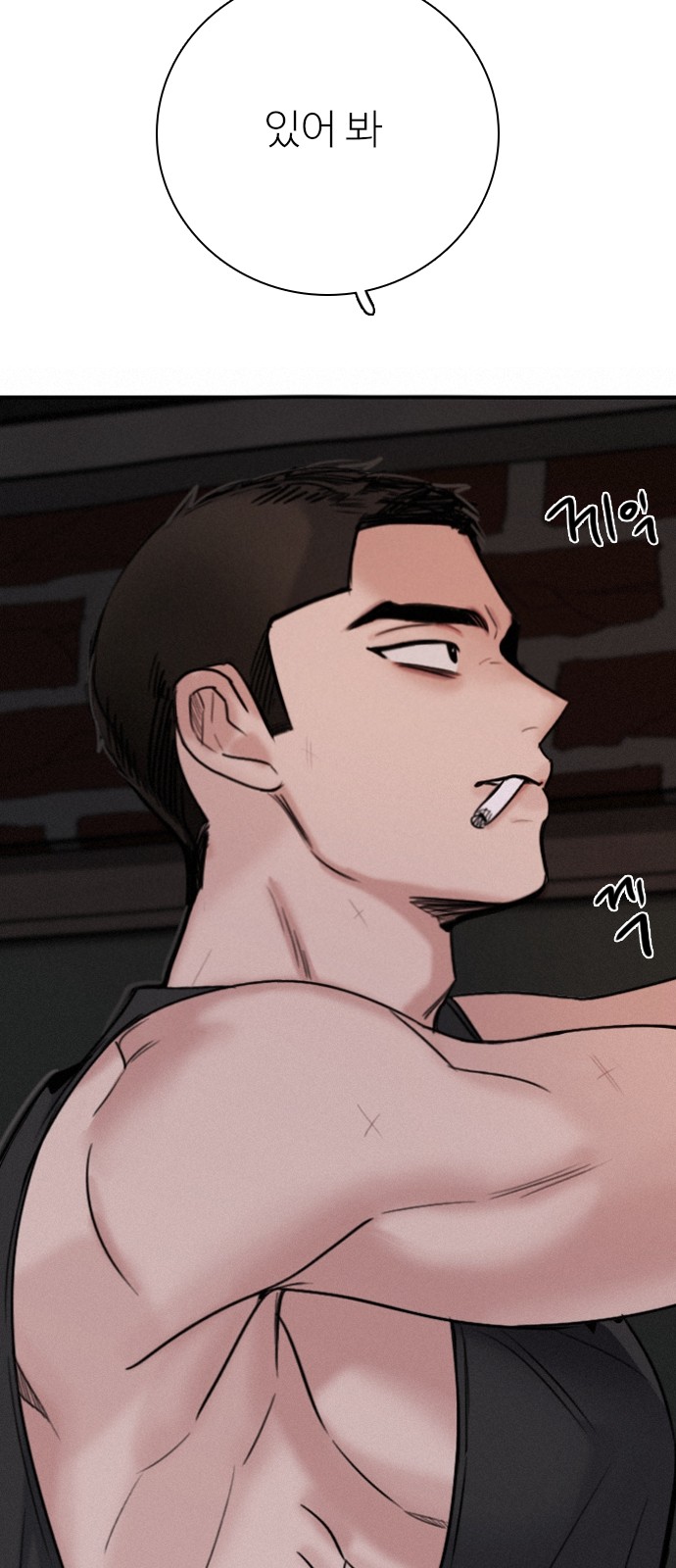 62 페이지