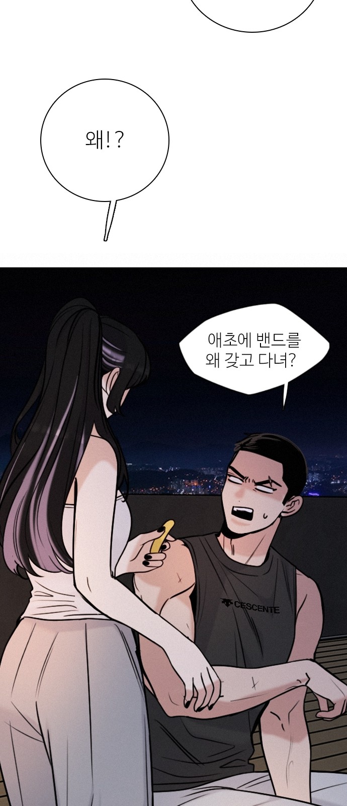 22 페이지