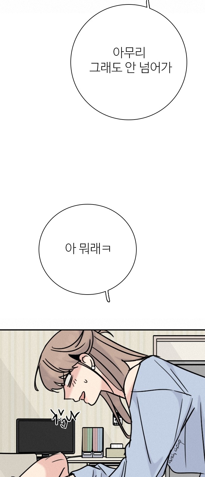 10 페이지