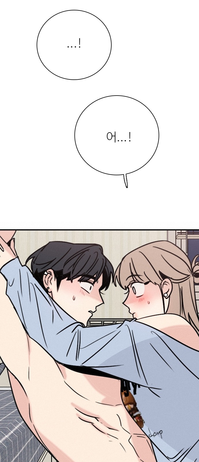 46 페이지