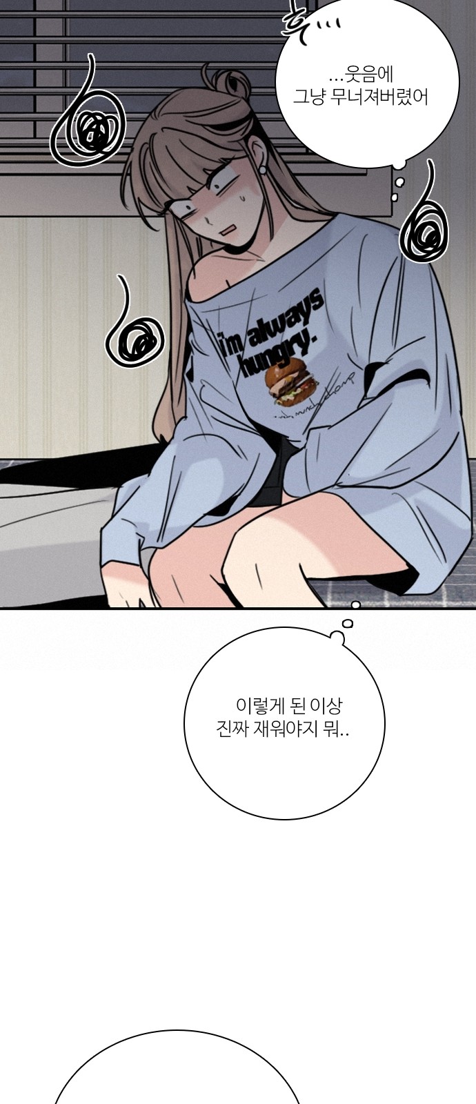 5 페이지