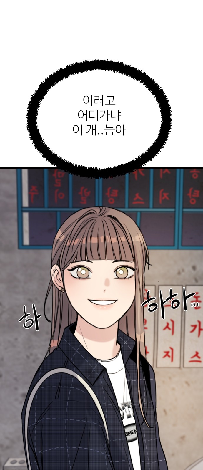 61 페이지