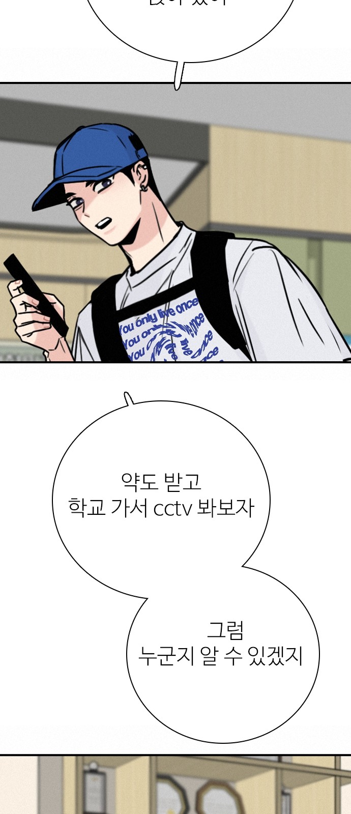 22 페이지