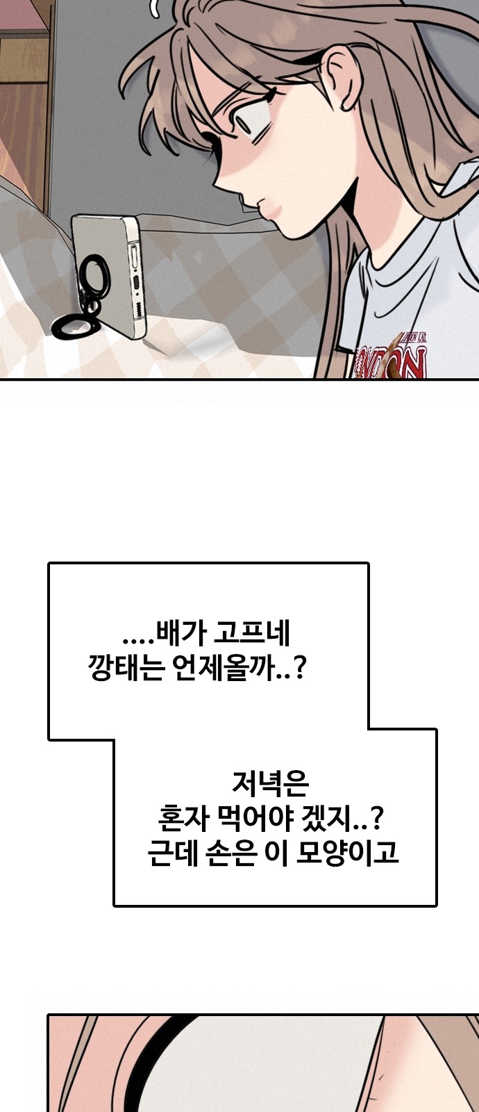 62 페이지