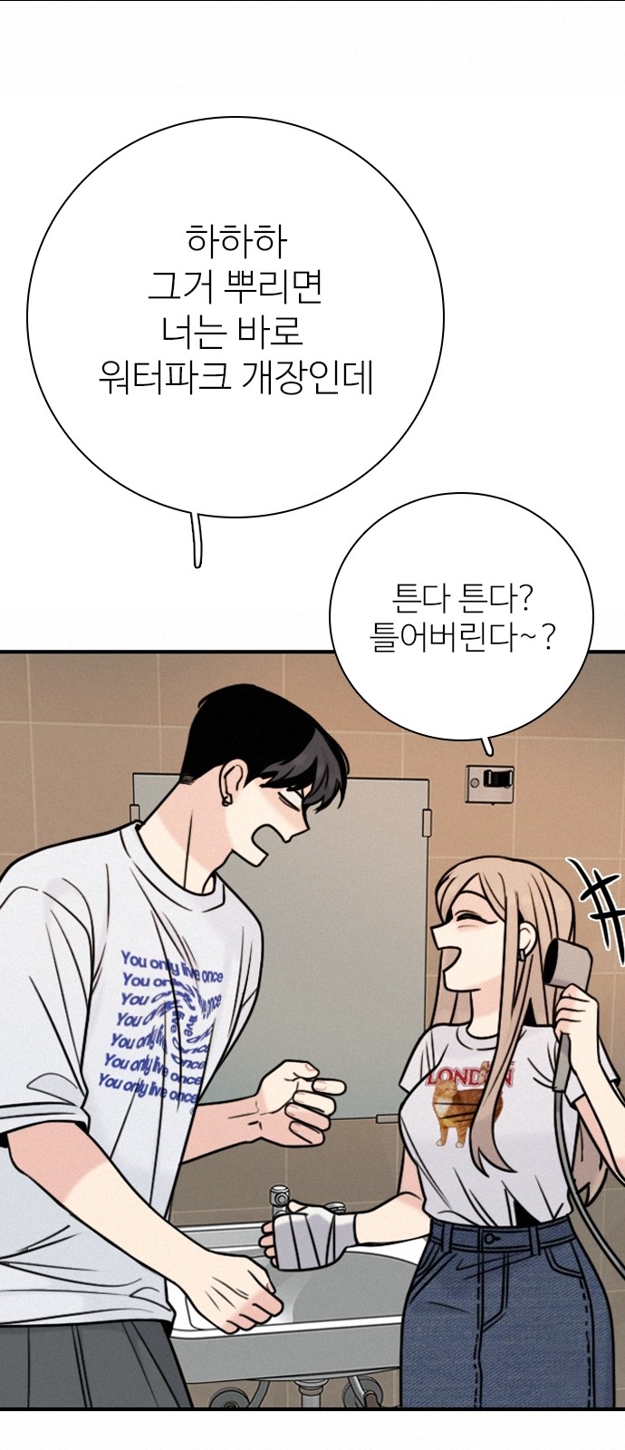 15 페이지