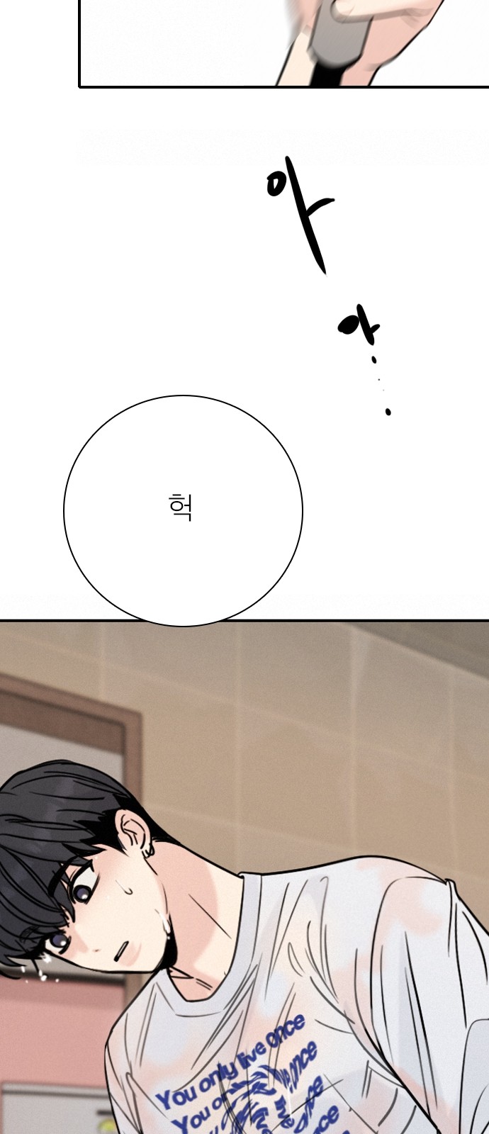 17 페이지