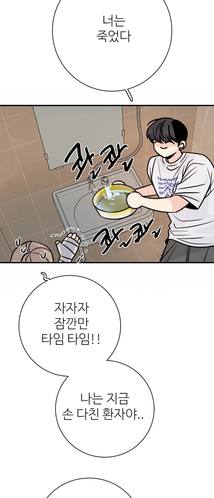 21 페이지