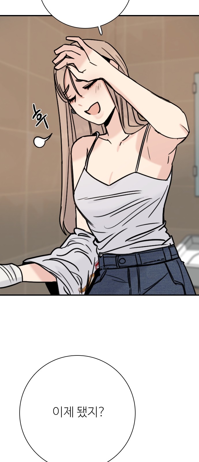 41 페이지