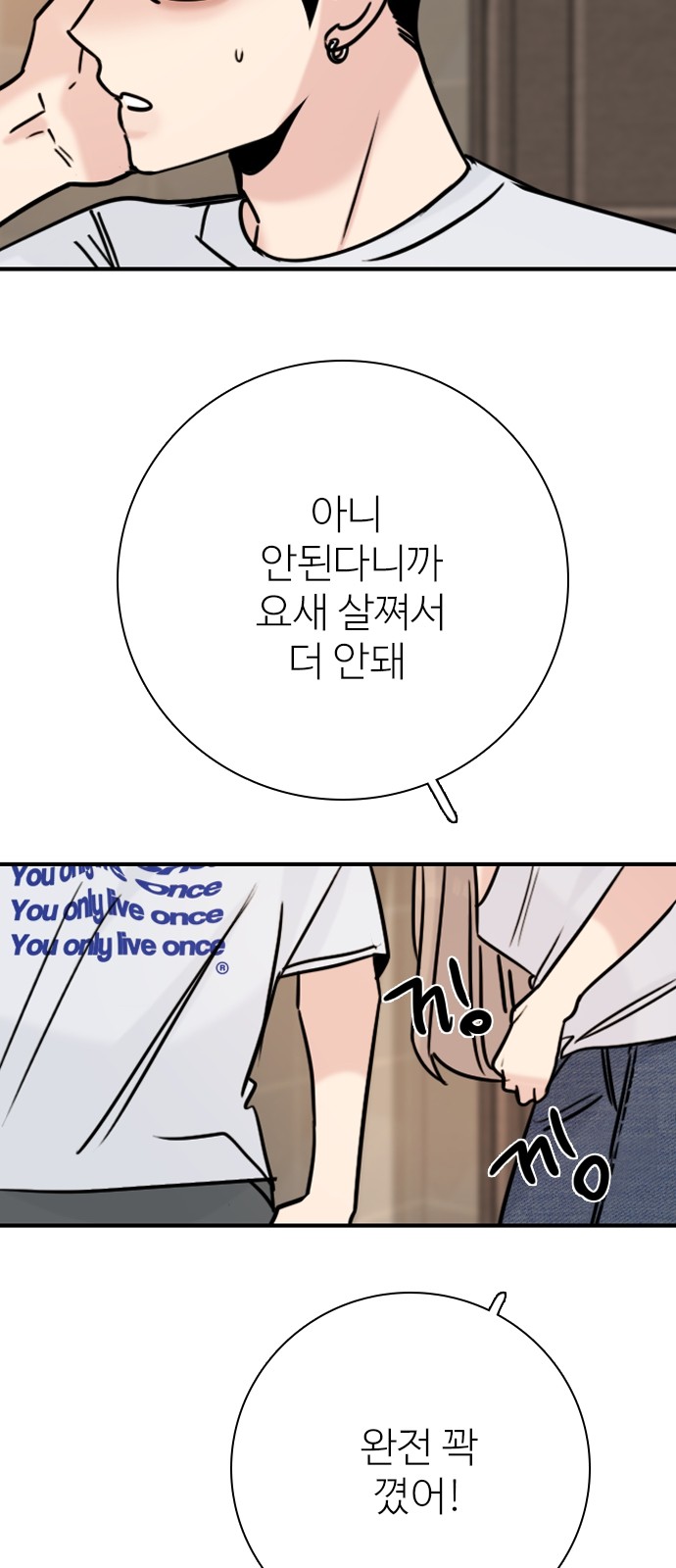 45 페이지