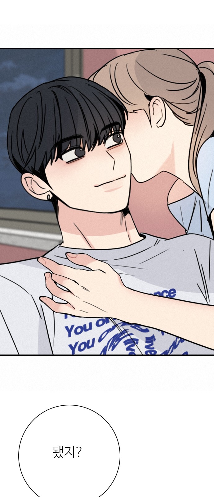 20 페이지