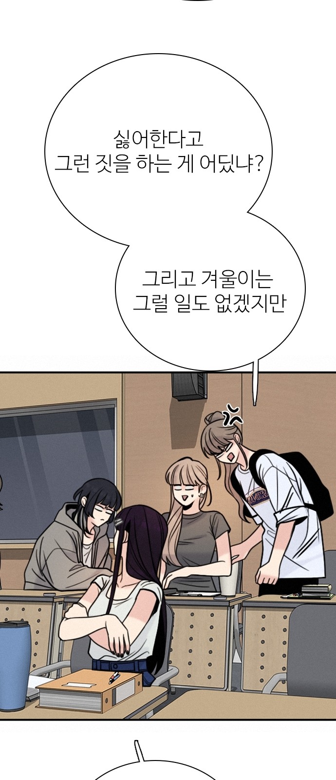 59 페이지