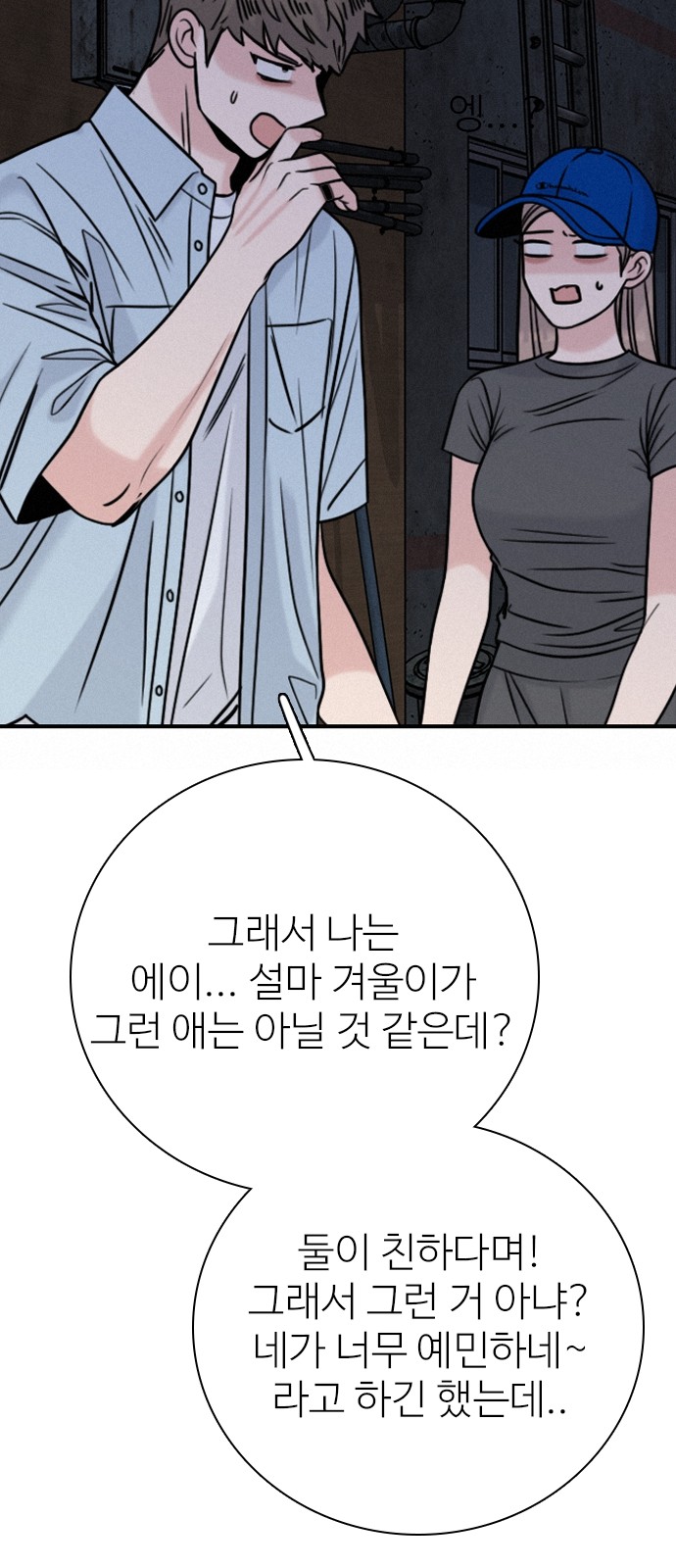 30 페이지