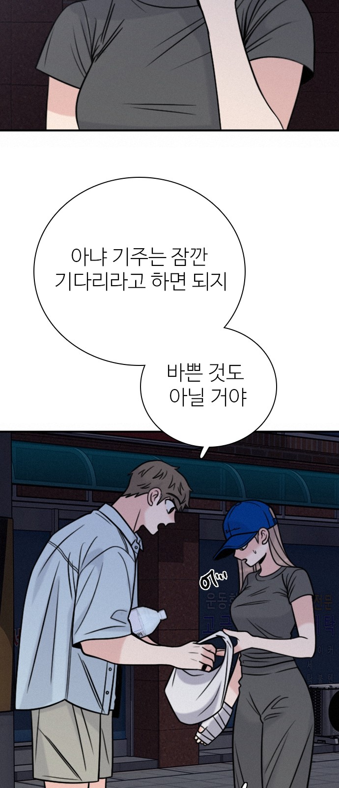 5 페이지
