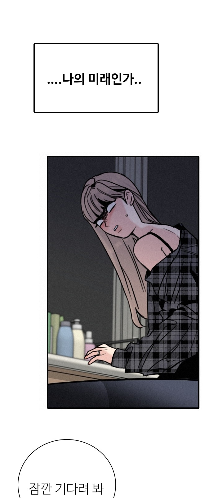 72 페이지