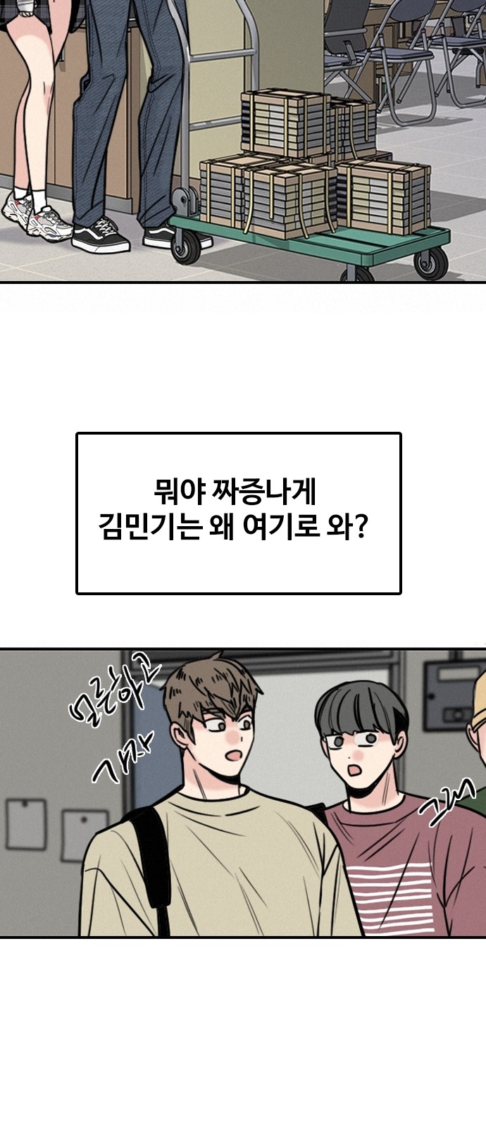 75 페이지