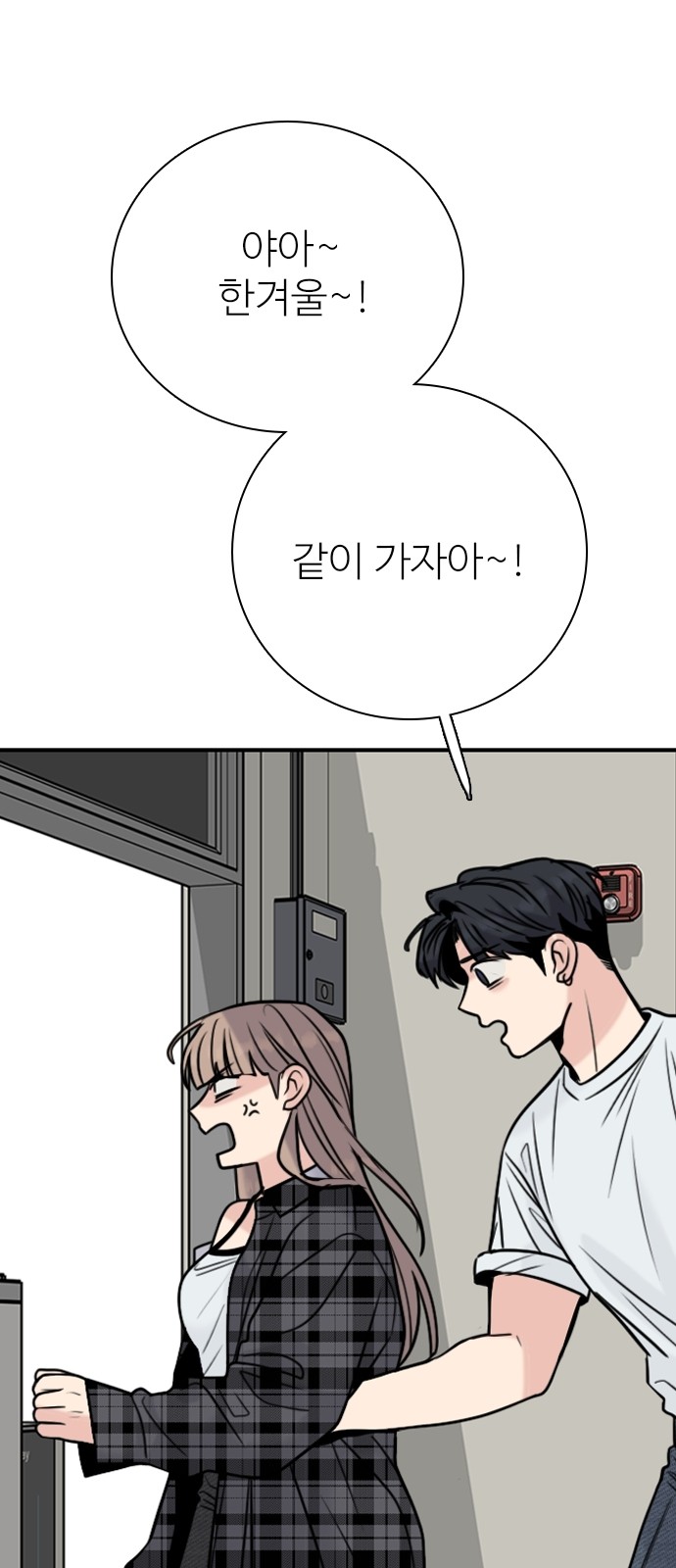 11 페이지