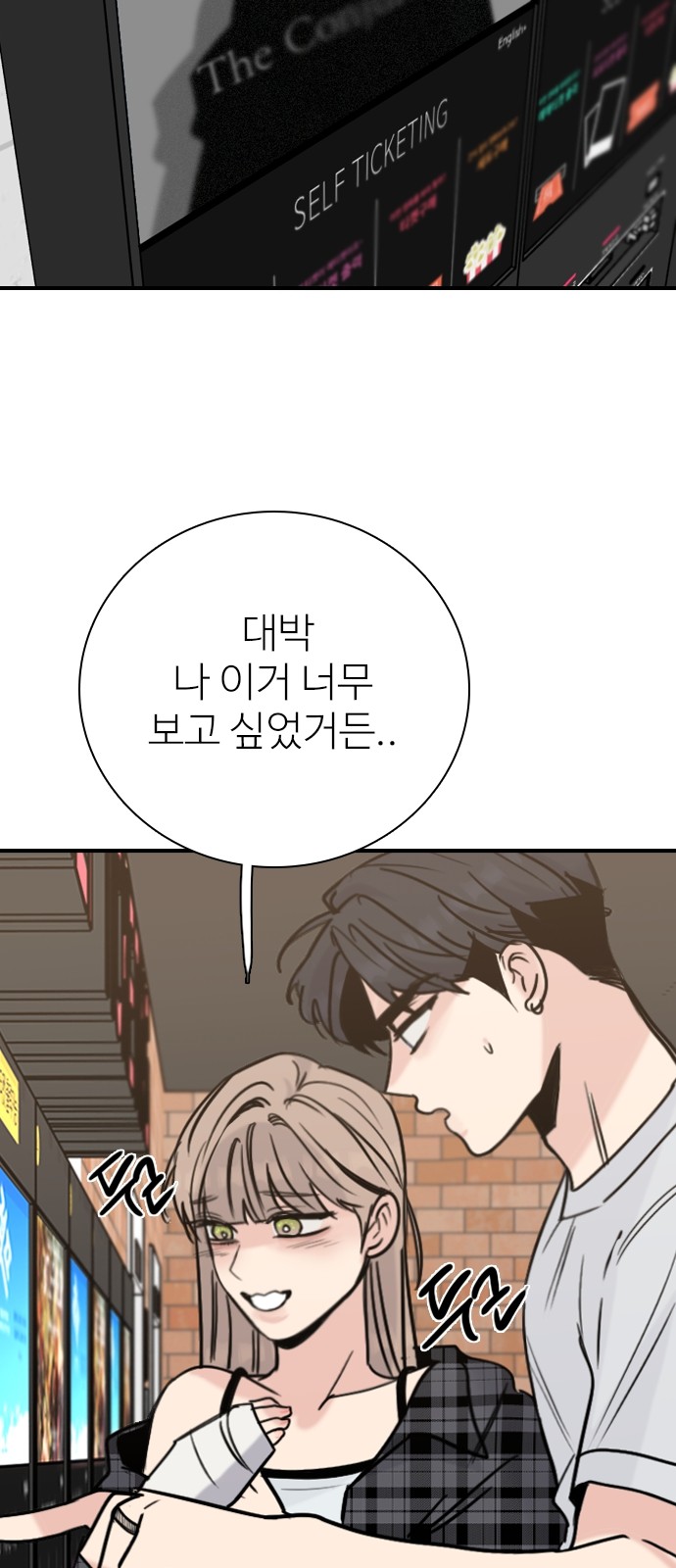 41 페이지