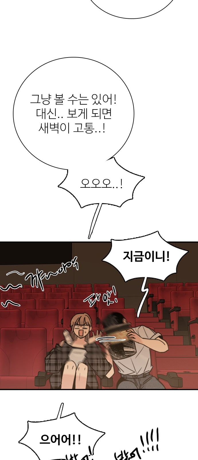 56 페이지
