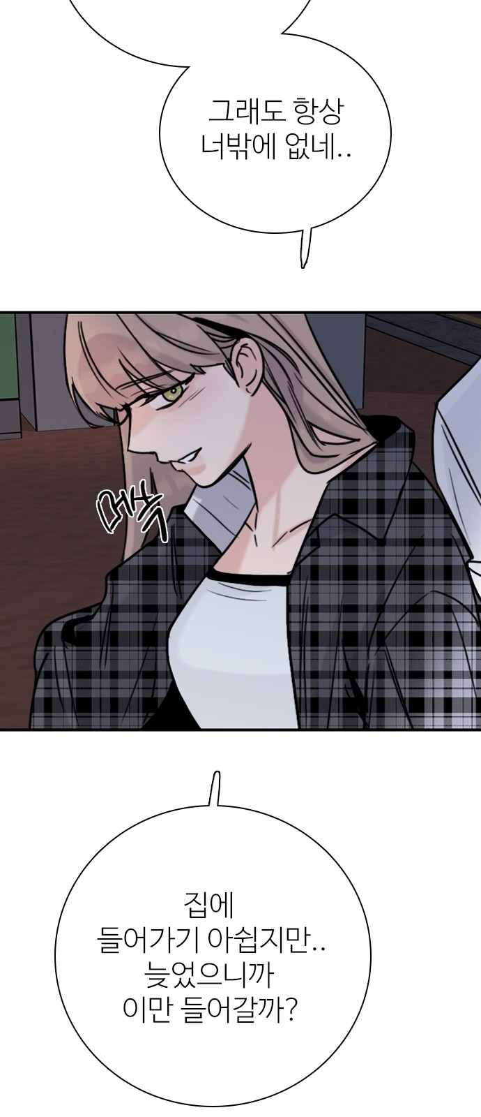 60 페이지