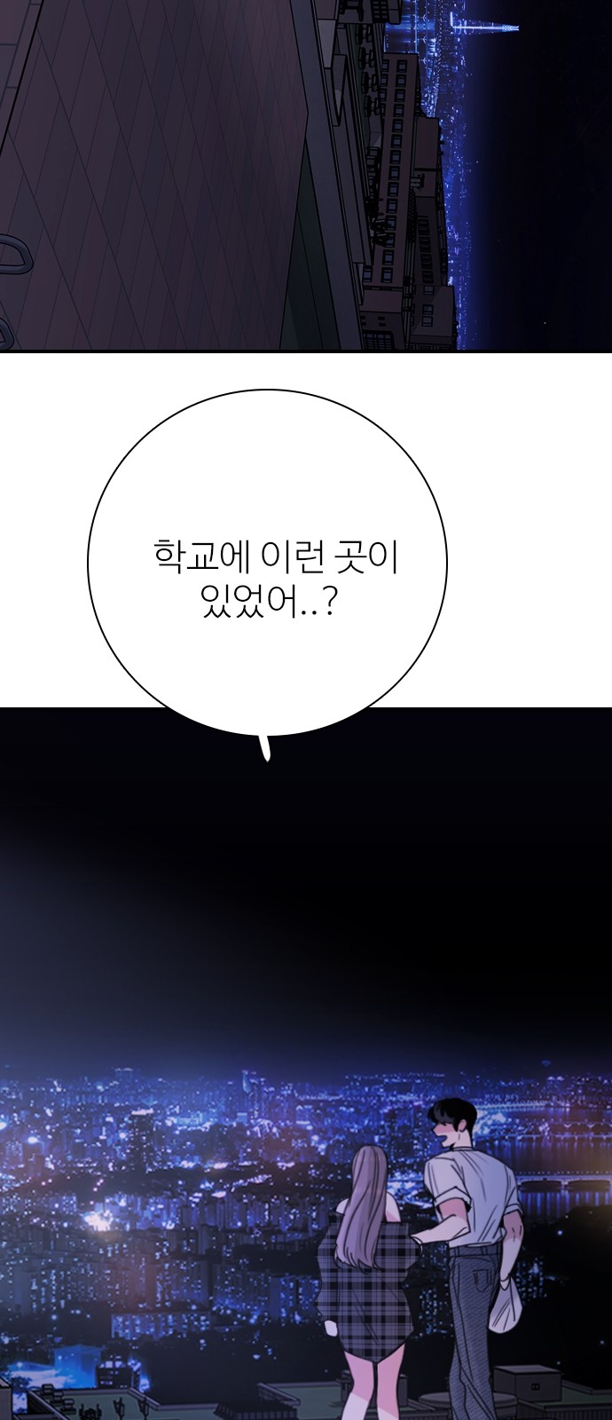 72 페이지