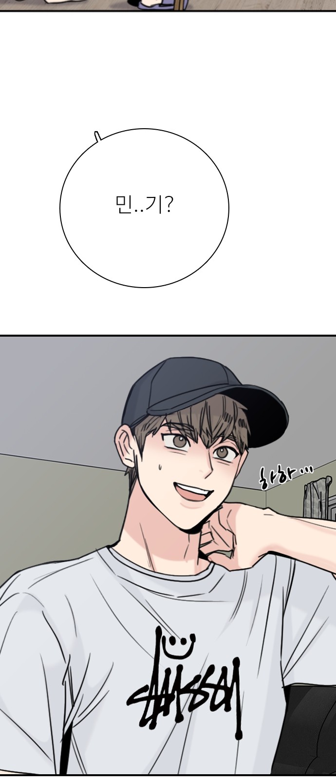 2 페이지