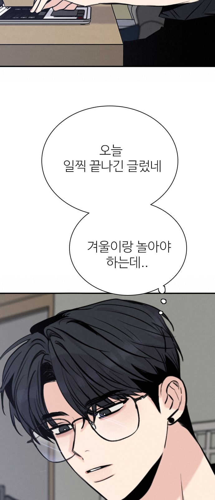 63 페이지