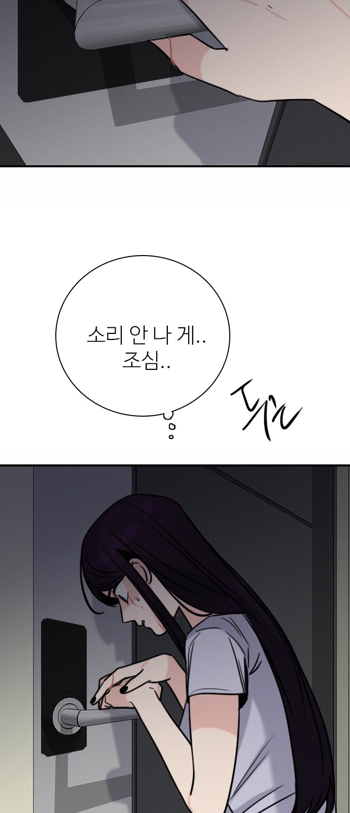 32 페이지