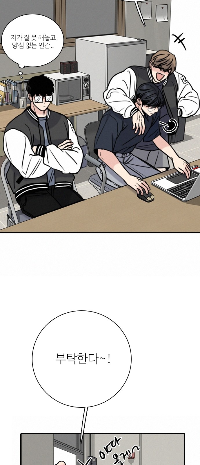 40 페이지