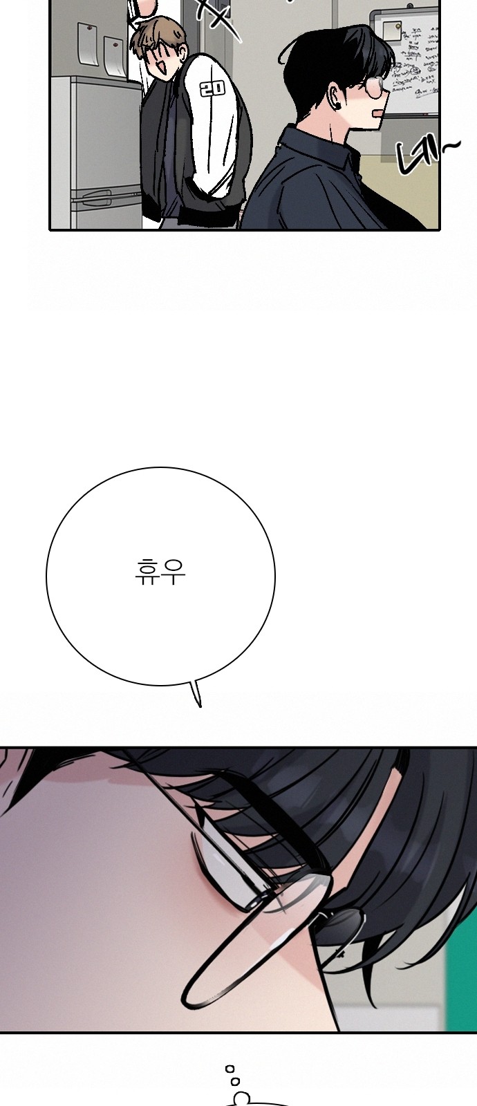 41 페이지