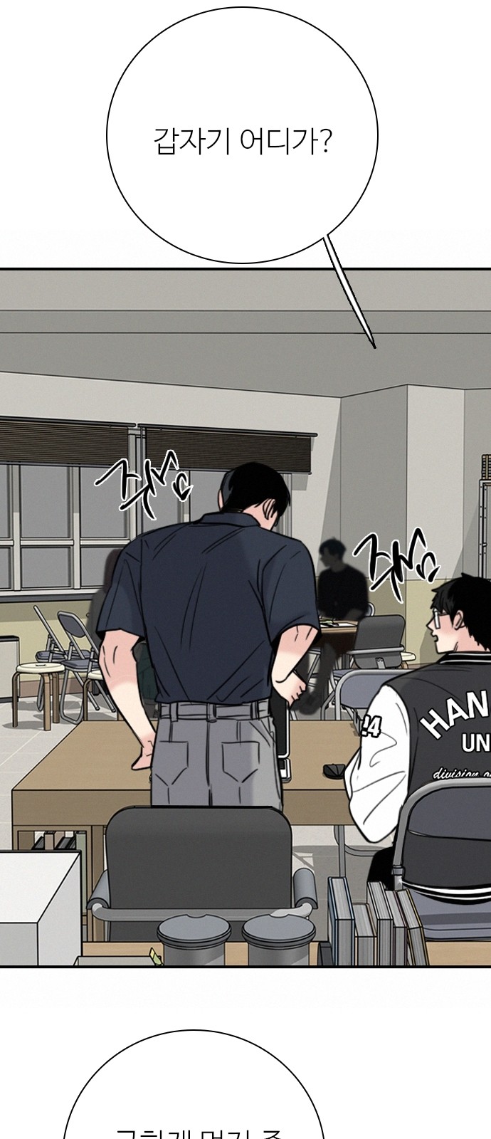 57 페이지