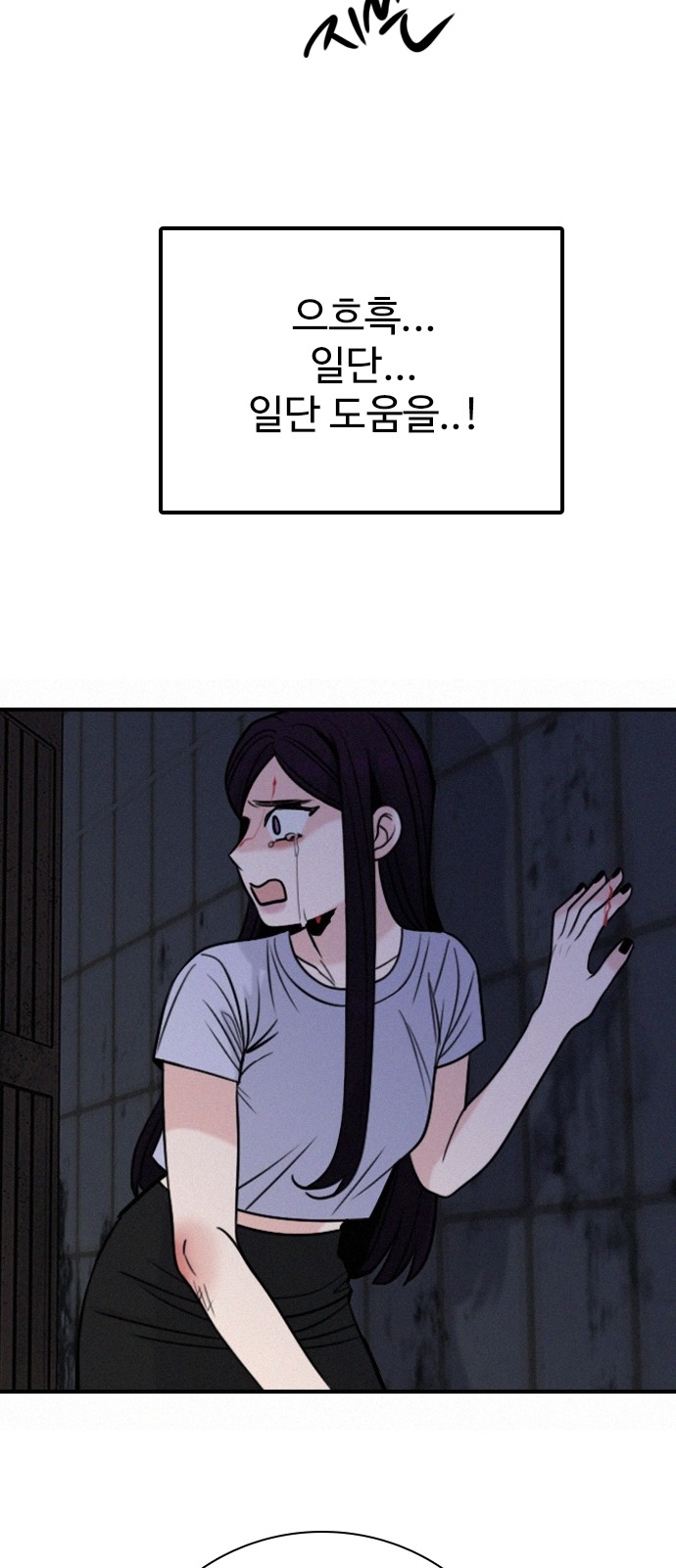 21 페이지