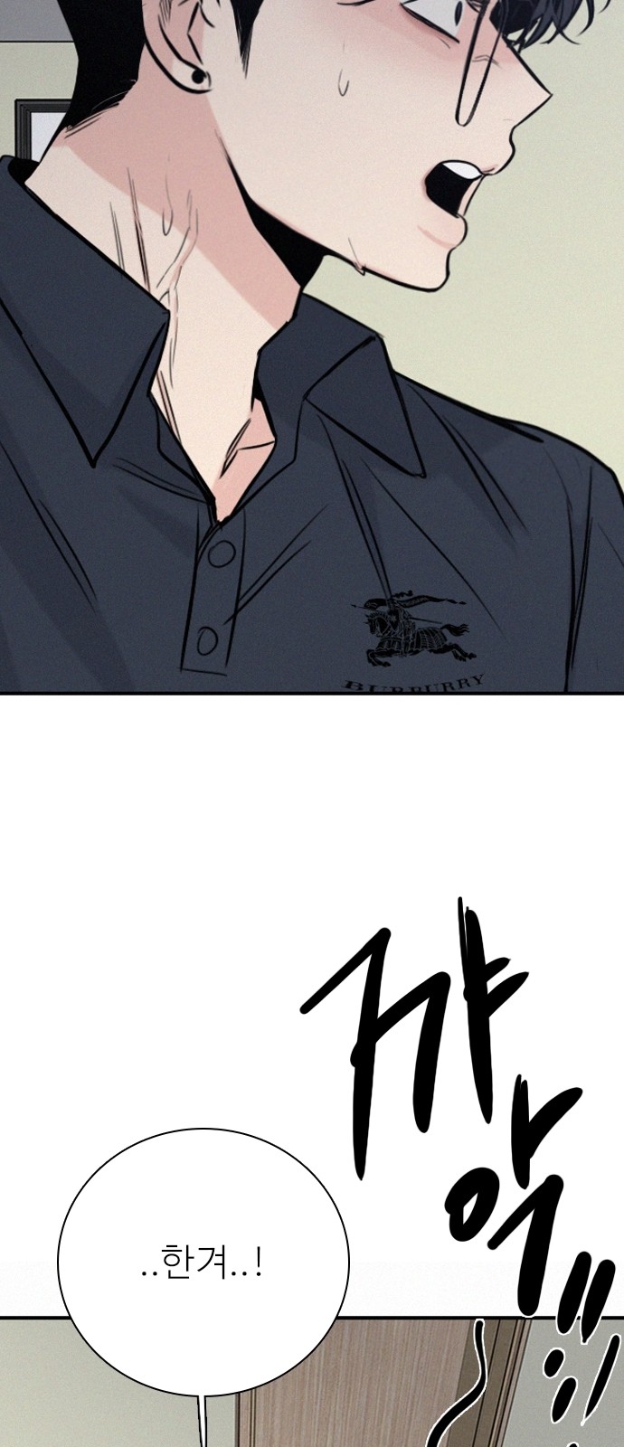 55 페이지