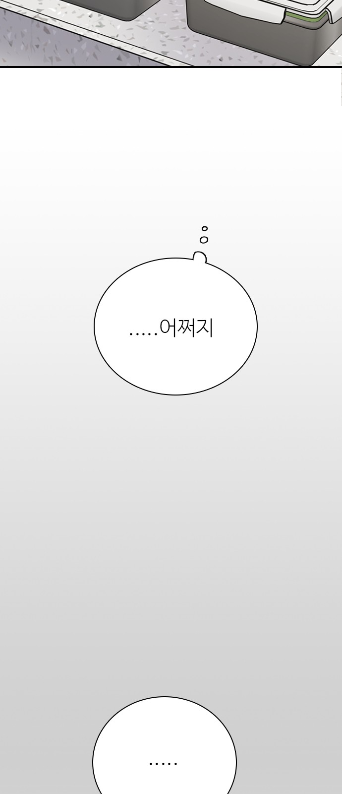 110 페이지