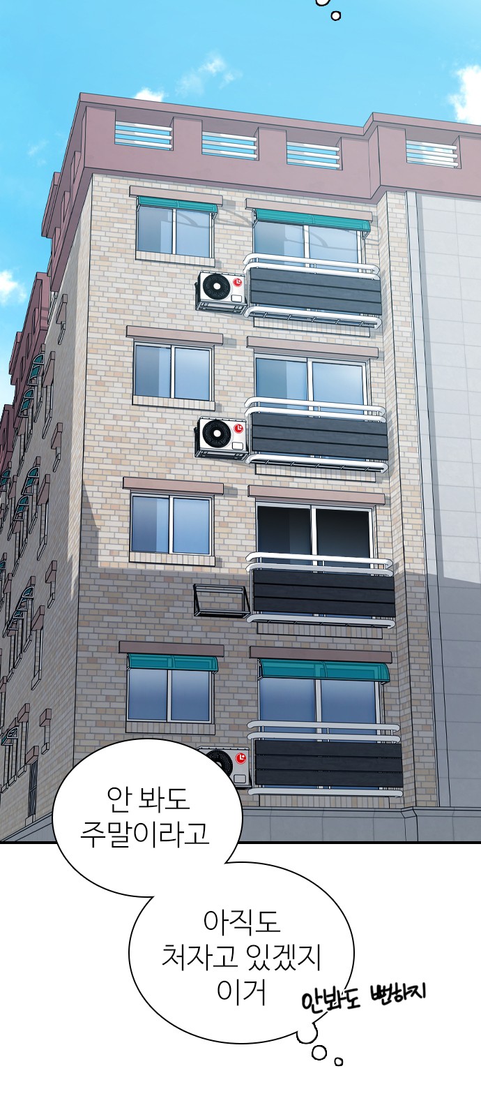 114 페이지