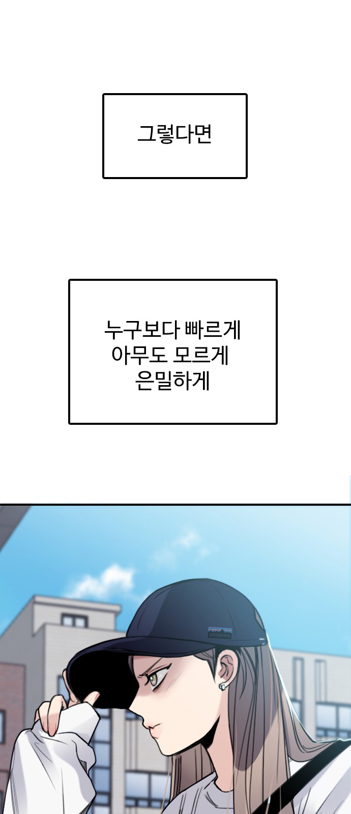 115 페이지