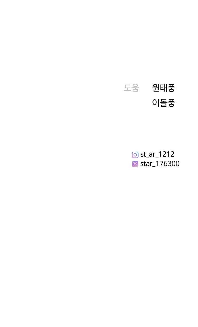 117 페이지