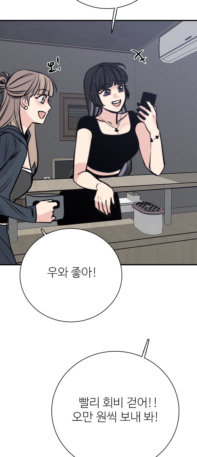 22 페이지