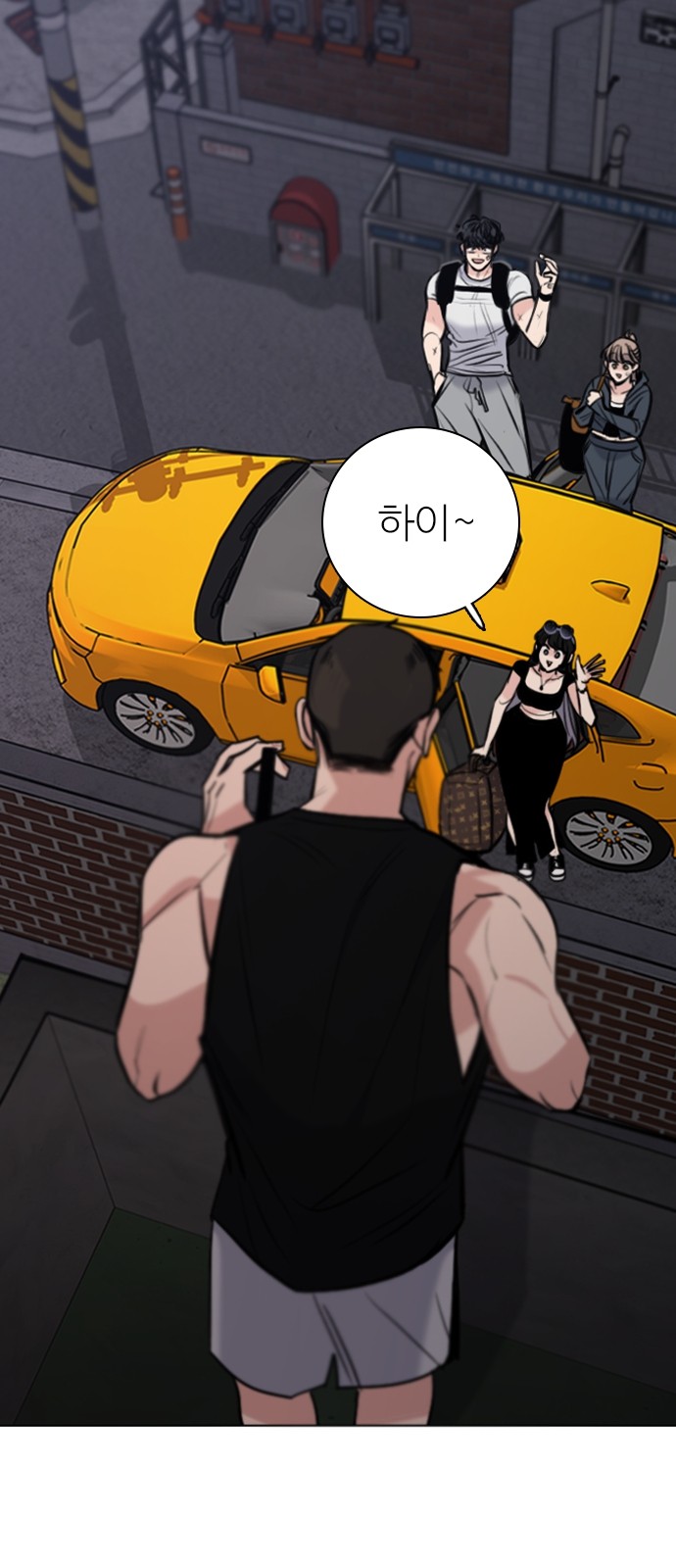 3 페이지