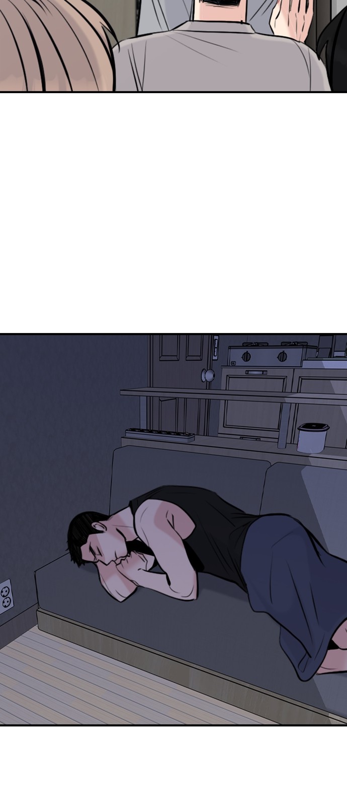 32 페이지