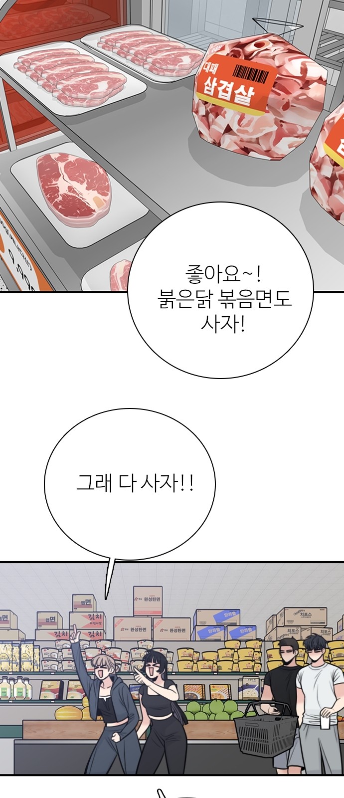 21 페이지