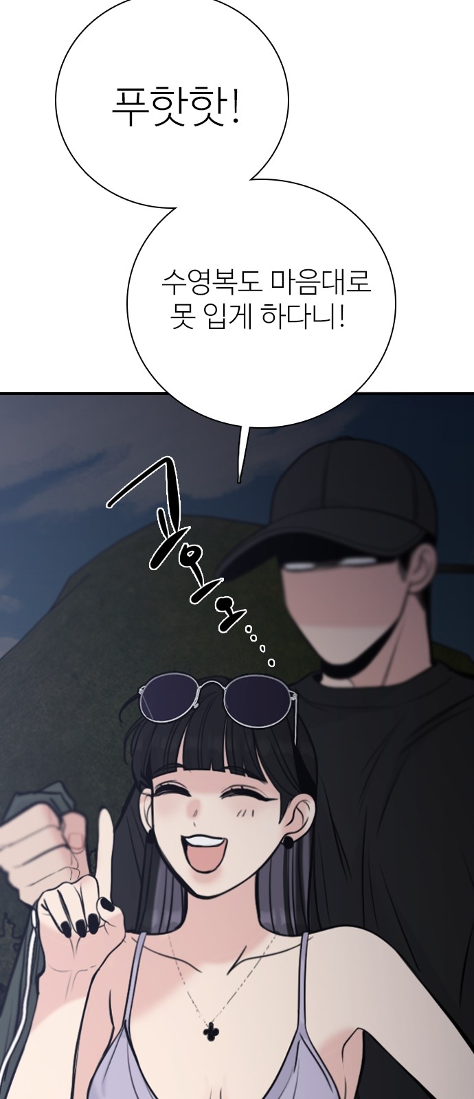 30 페이지