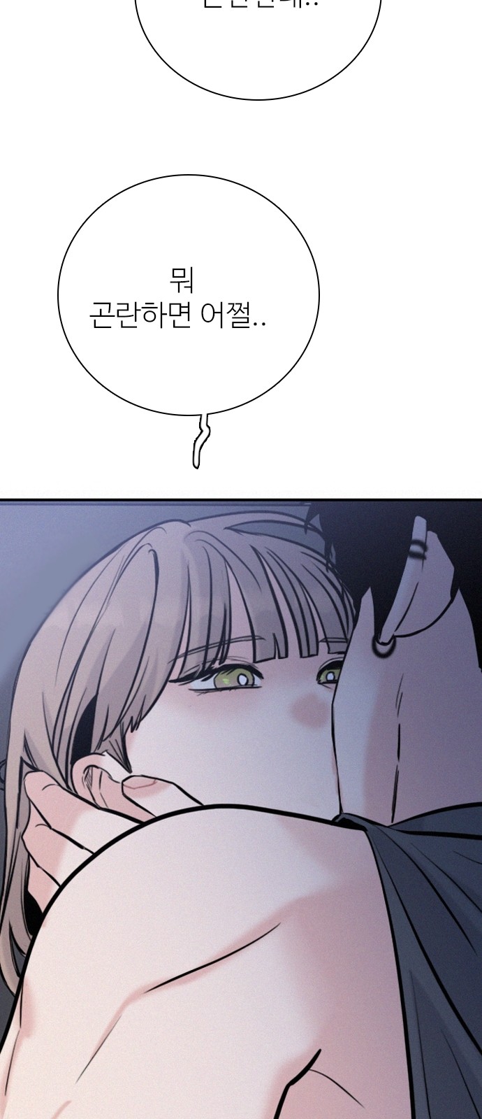 62 페이지