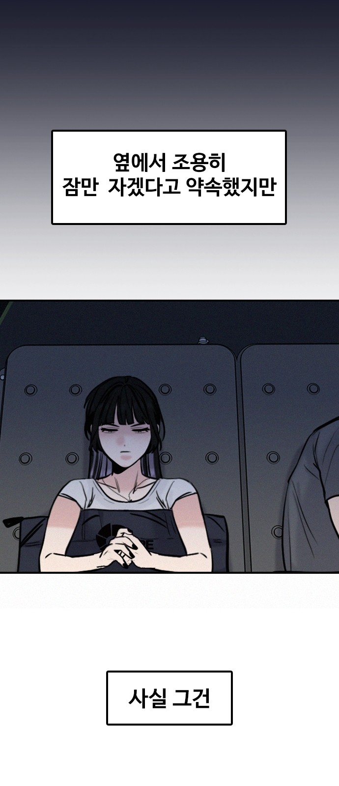 65 페이지