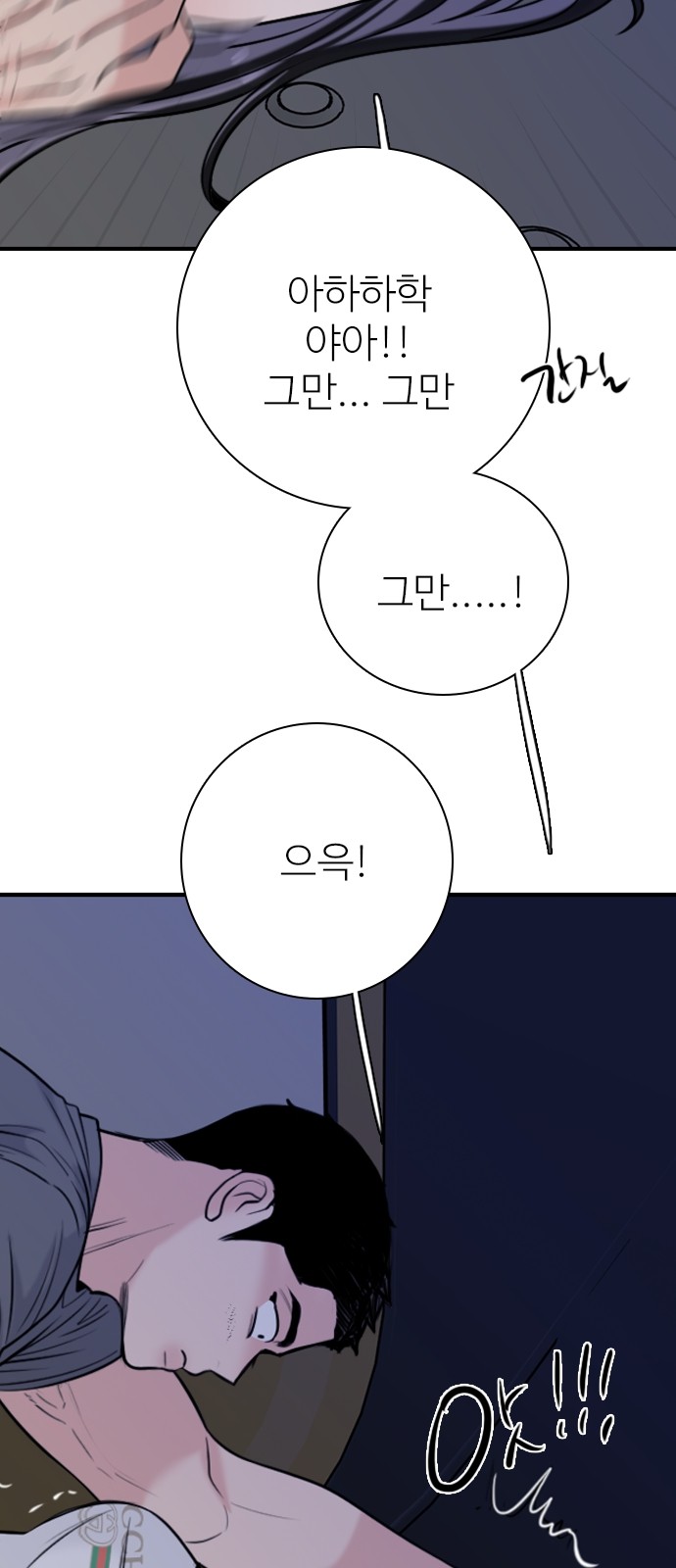 19 페이지