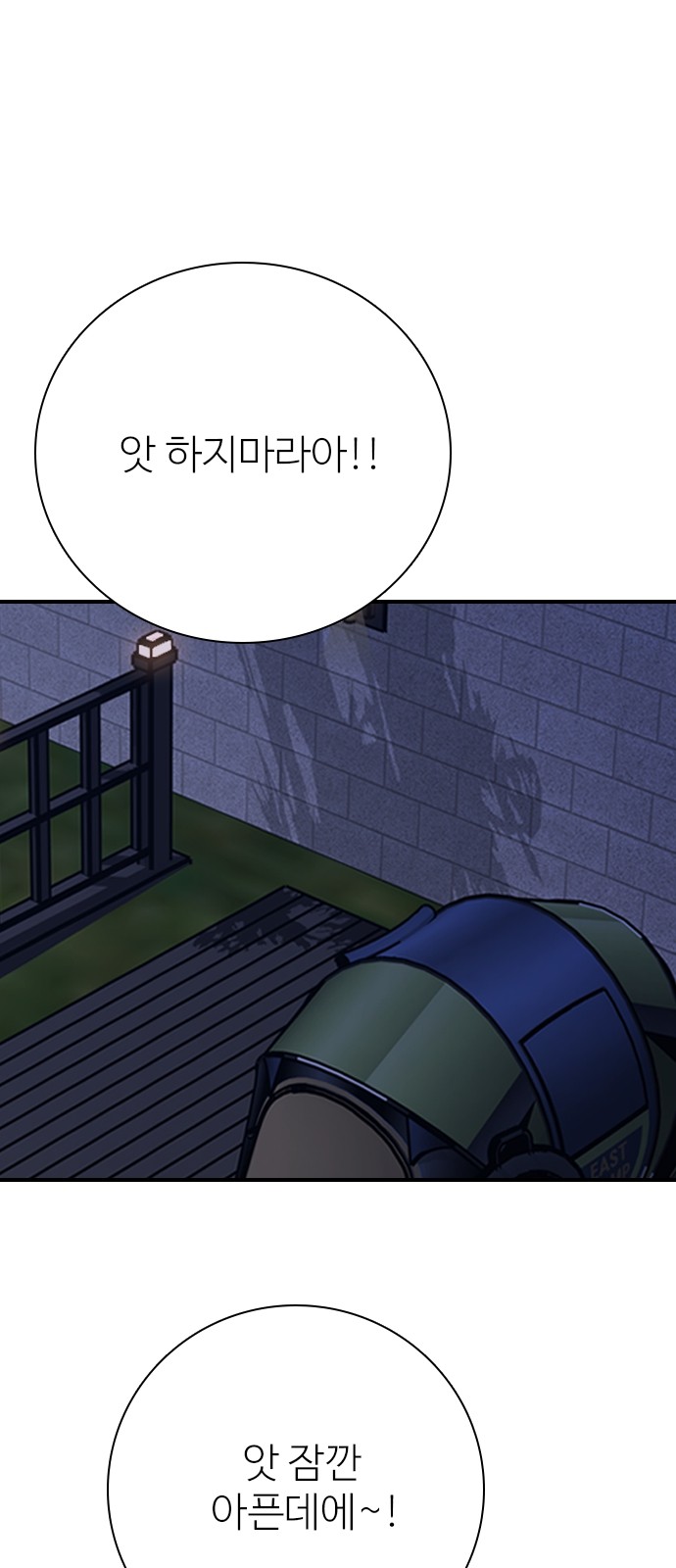 7 페이지
