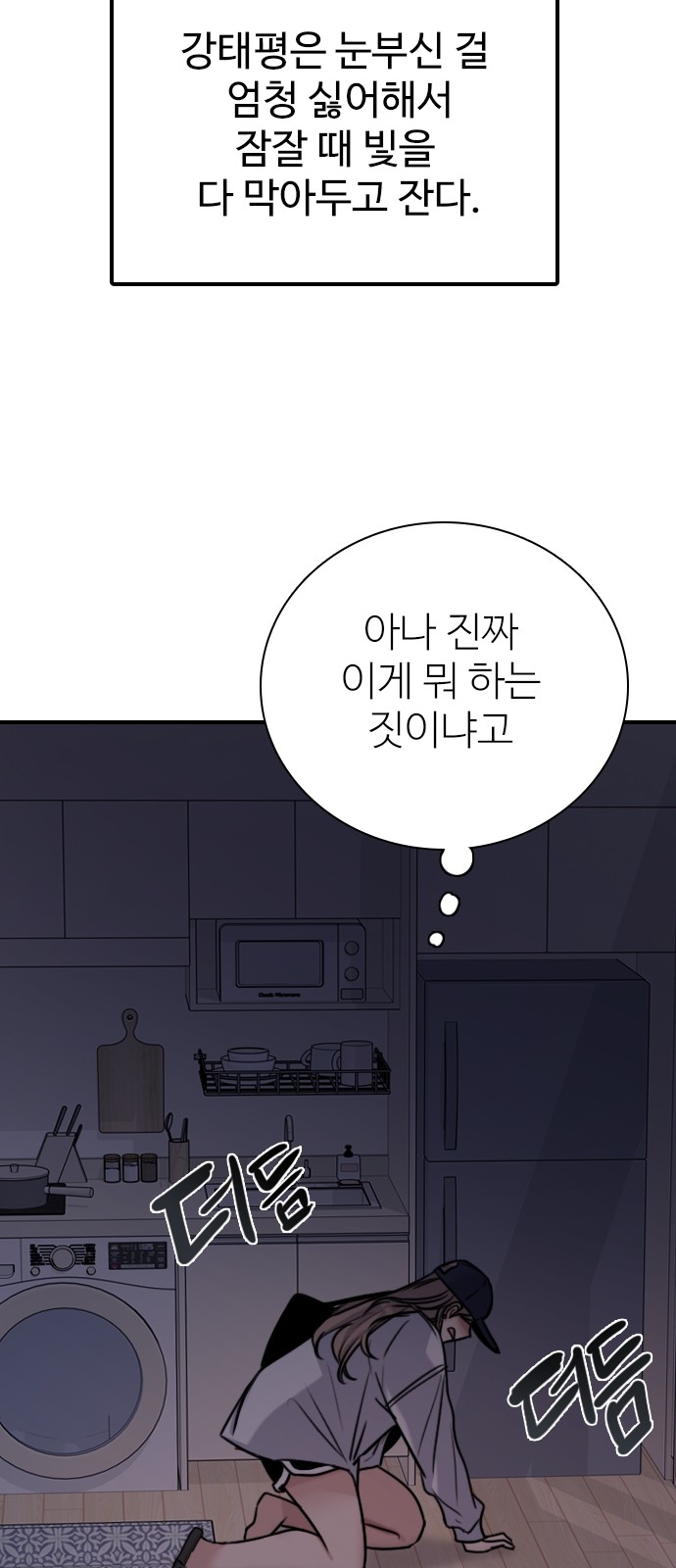 62 페이지