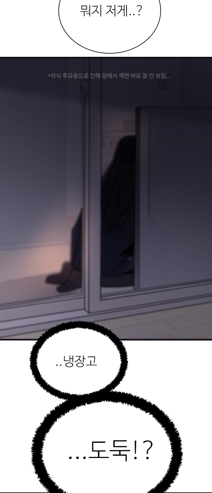 74 페이지