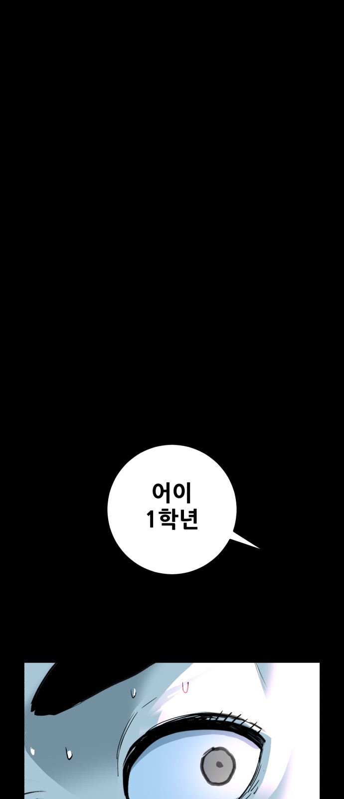 124 페이지
