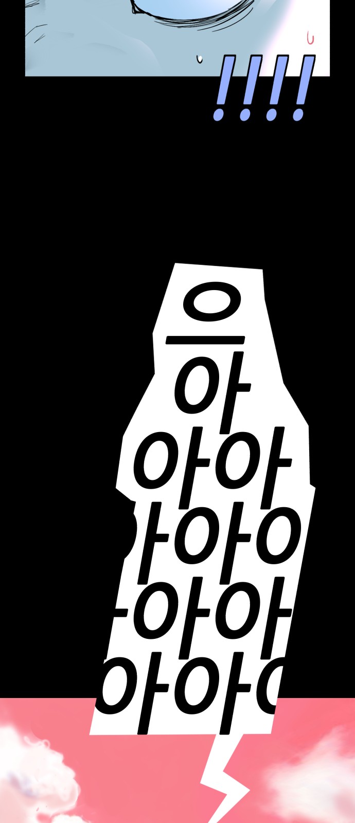 125 페이지