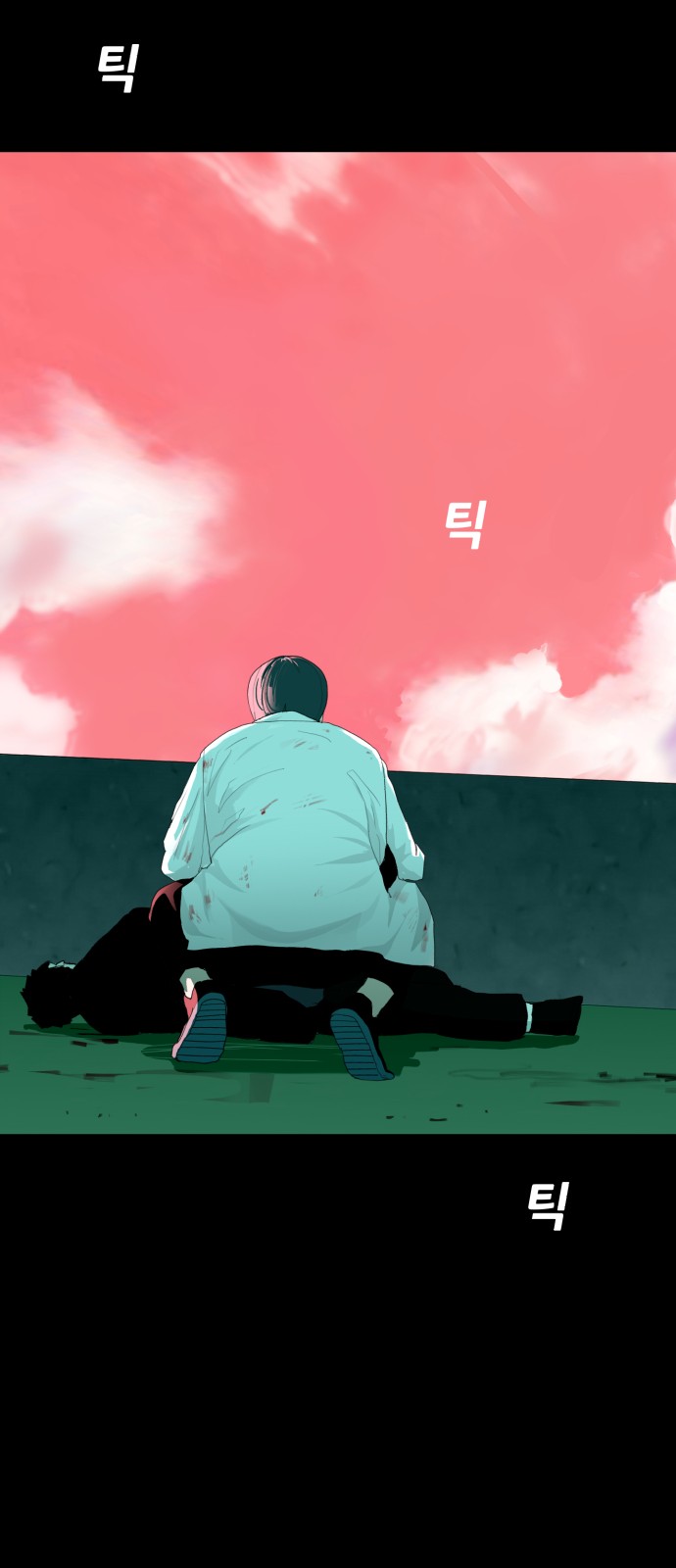 127 페이지